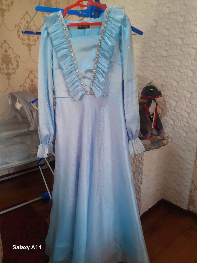 Vecherniy koylak