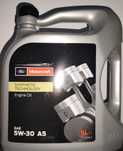 Ulei motor Ford 5w30 5 Litri