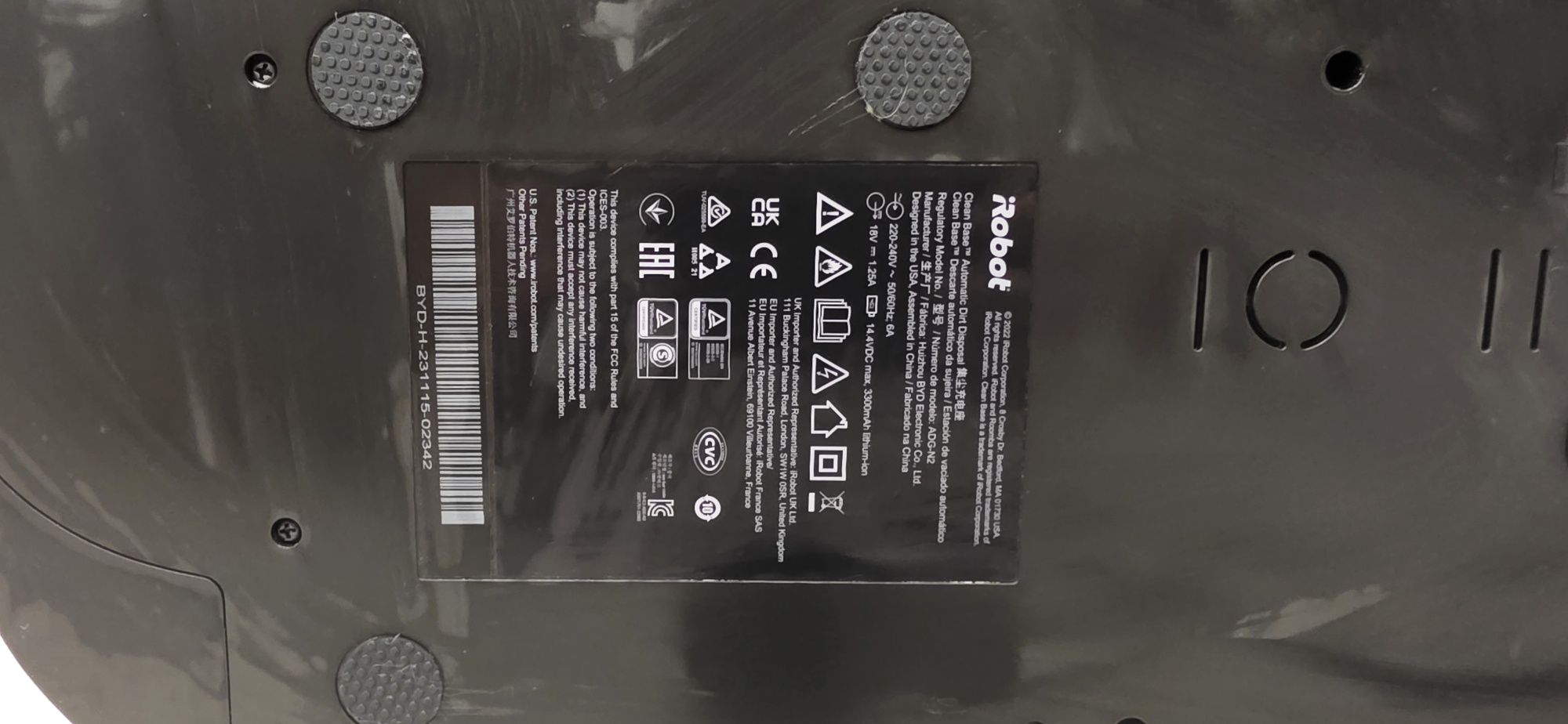 Прахосмукачка робот iRobot j7+