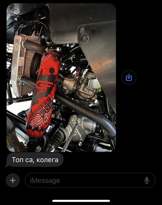 Чорапи за амортисьори