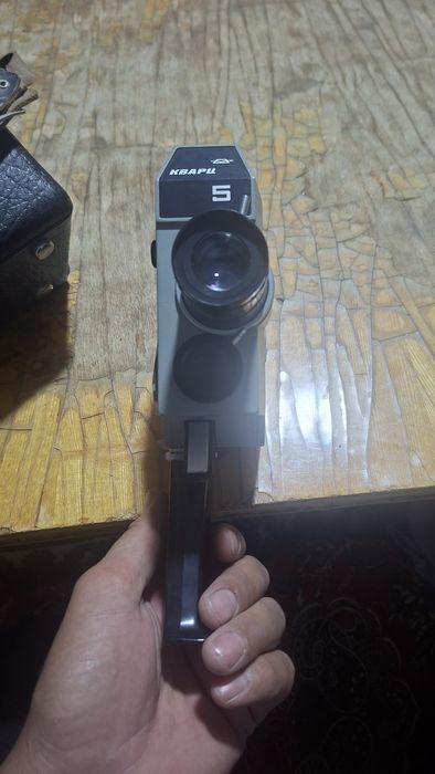 Vidyo kamera aparati.