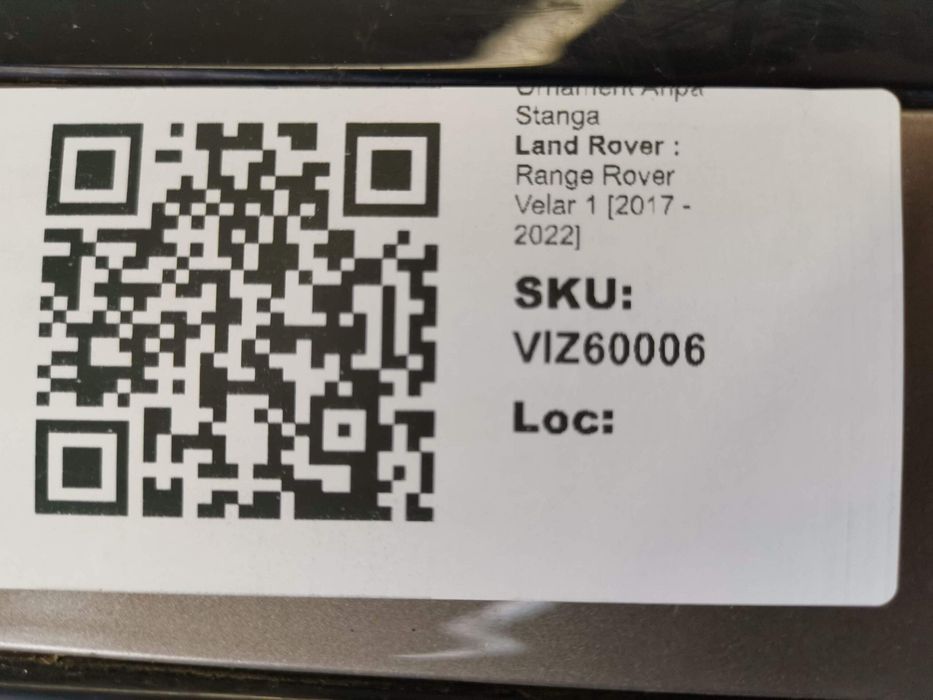 Ляв авариен орнамент за Ленд Роувър Рейндж Роувър Велар / Land Rover R