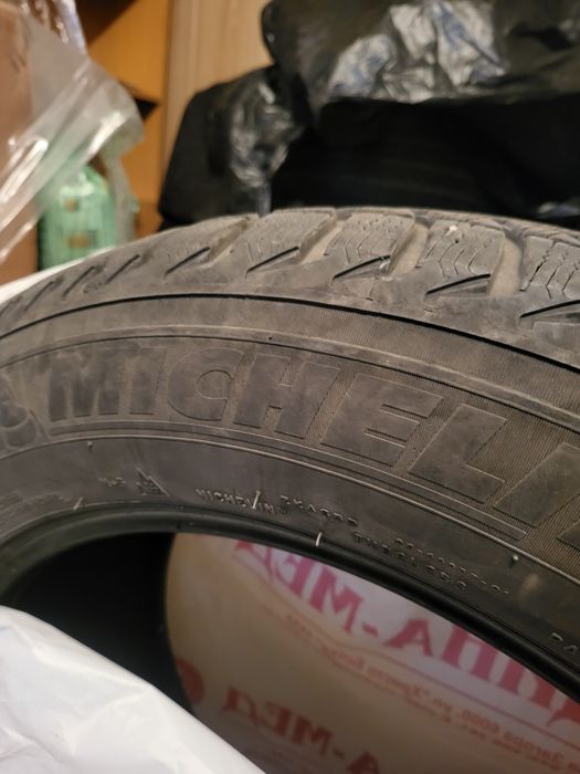 Зимни гуми Мишлен