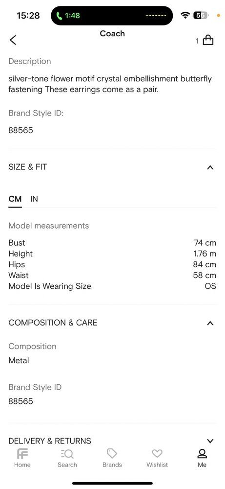 Обеци Coach