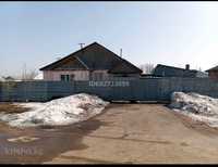 Продается дом в старой Ильинке 150кв.м
