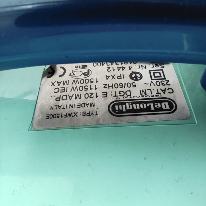 Перяща прахосмукачка