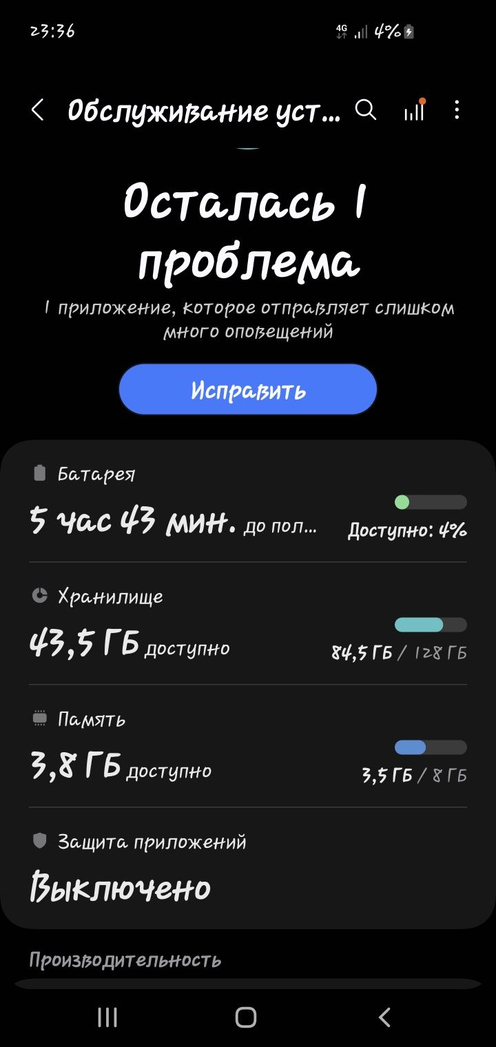 Galaxy s10  8/128 vetnam orginal