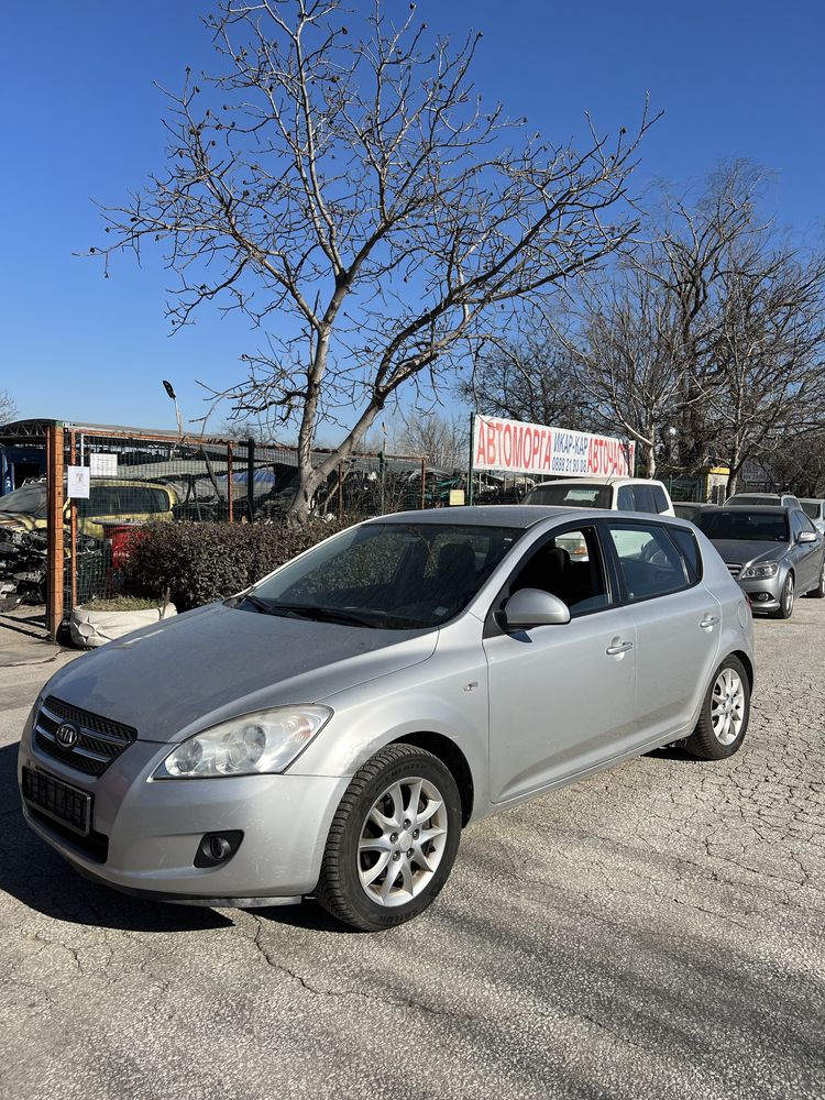 Kia Ceed 1.6i/1.4i (2006-2009) на части