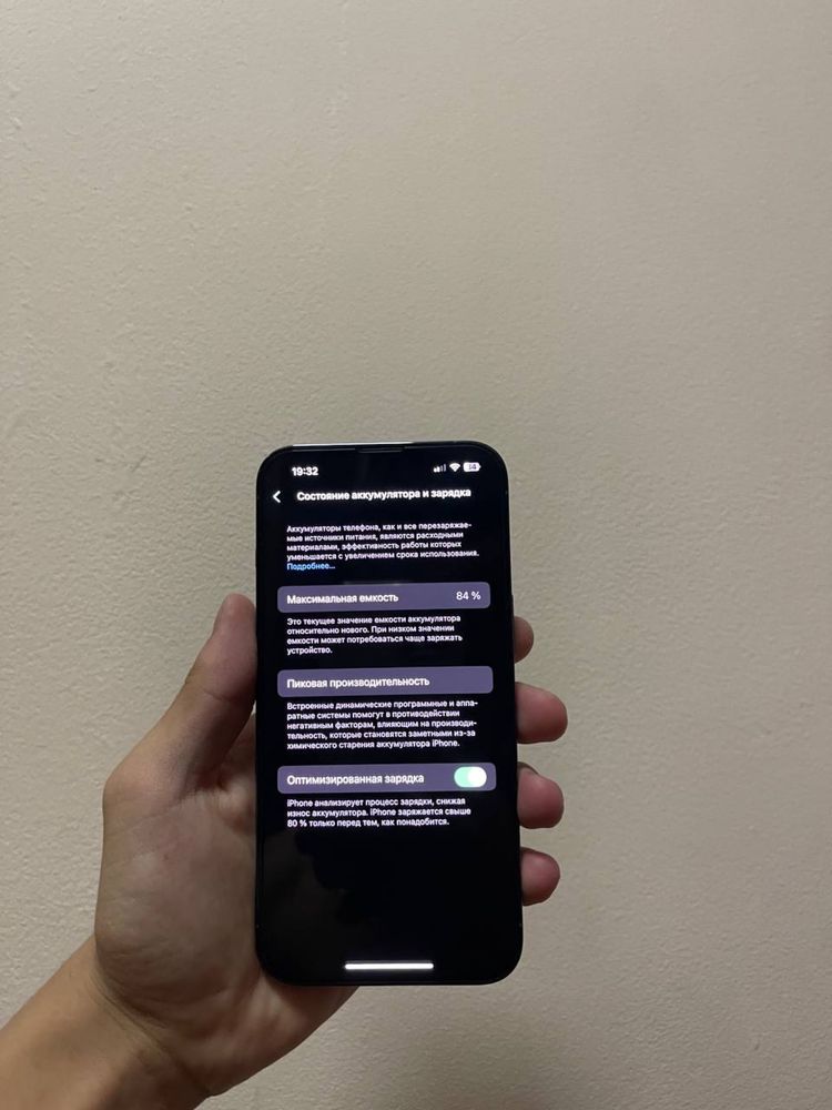 Apple IPhone 13 Pro