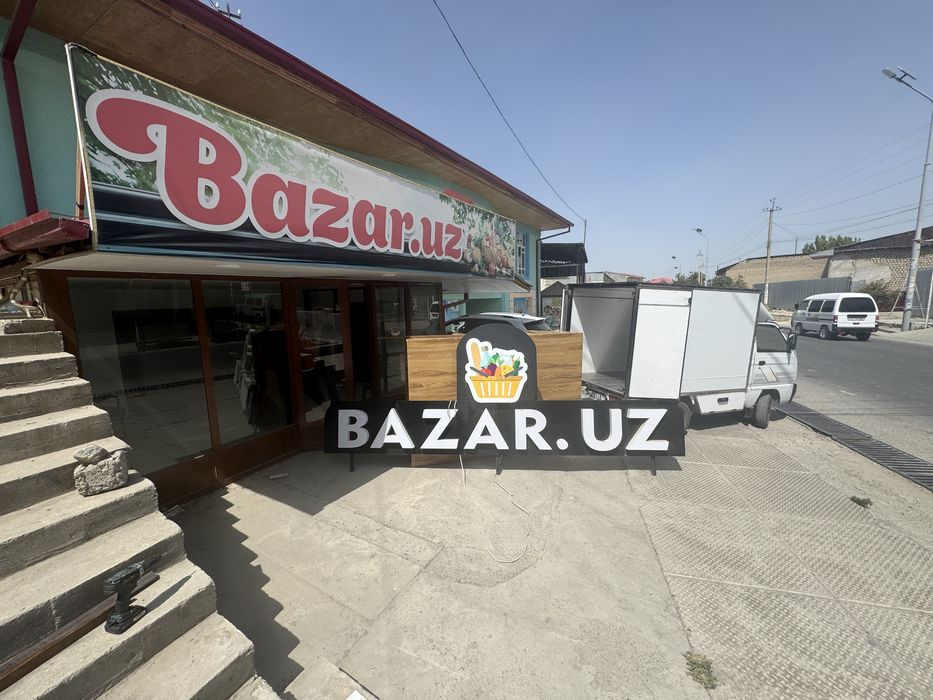 Katta harfli reklama sotiladi