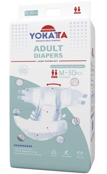 Взрослые подгузники Ykatta