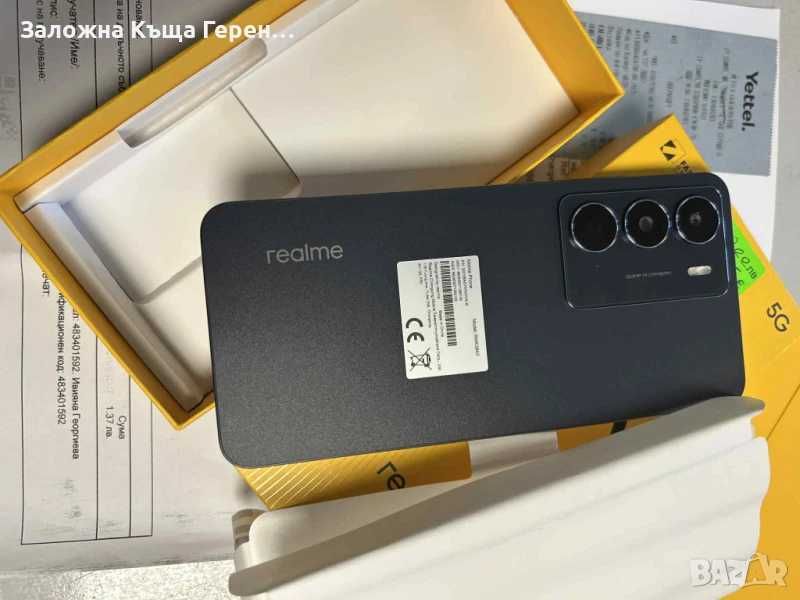Realme 14X Нов телефон
