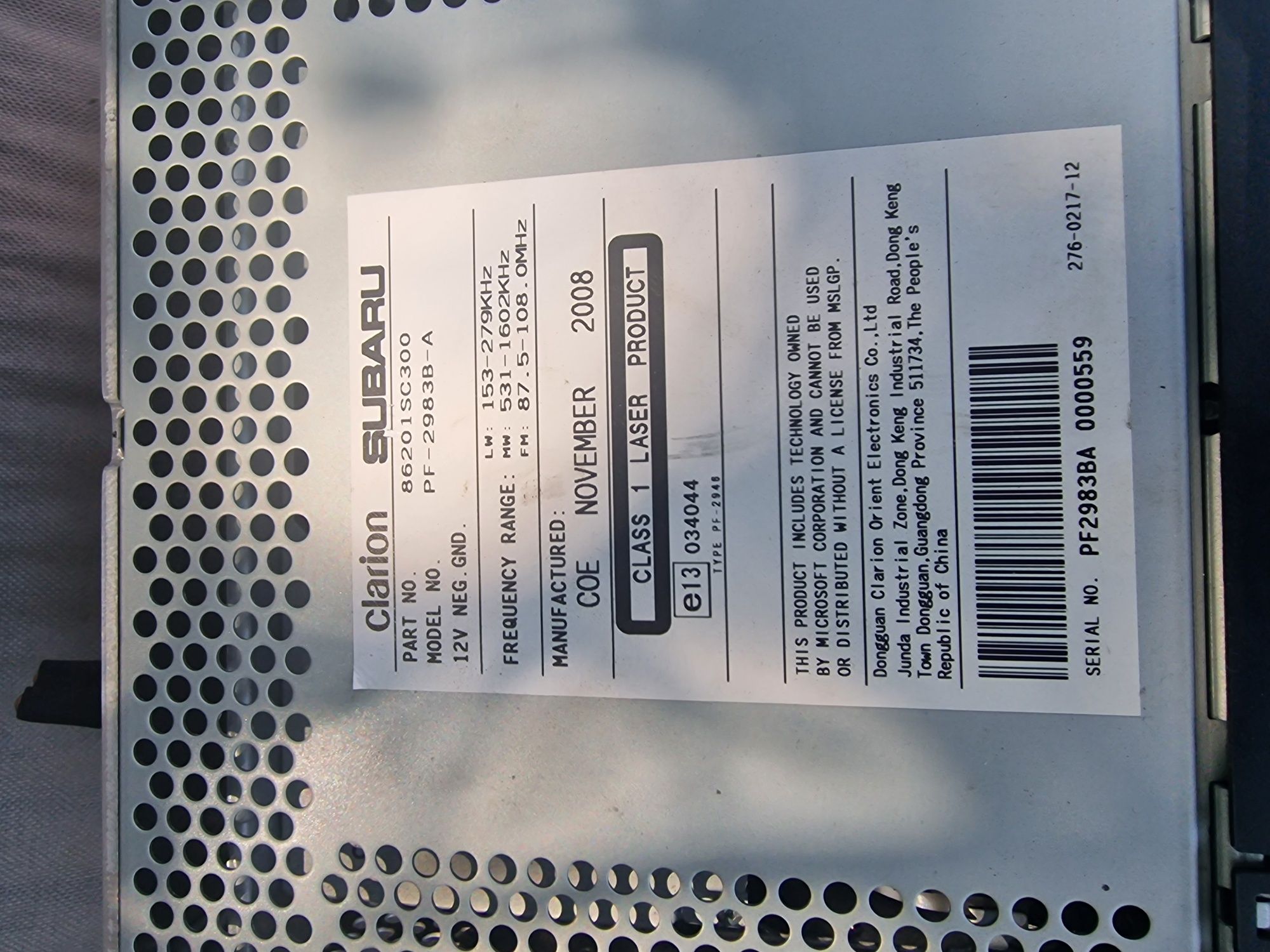 CD  радио за Subaru Forester 3 (2008-2010)