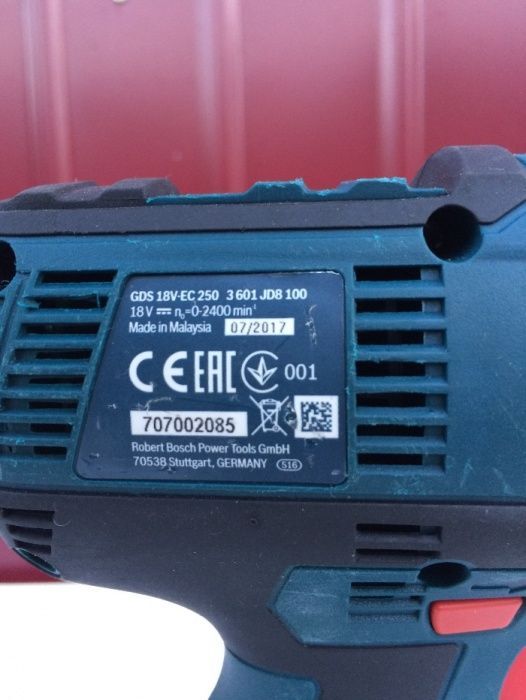 Bormasina / Masina de insurubat cu impact BOSCH - GDS 18 V-EC 250