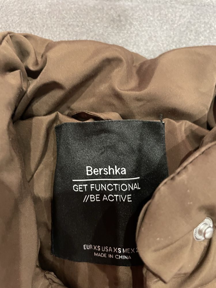 Скъсено яке Bershka