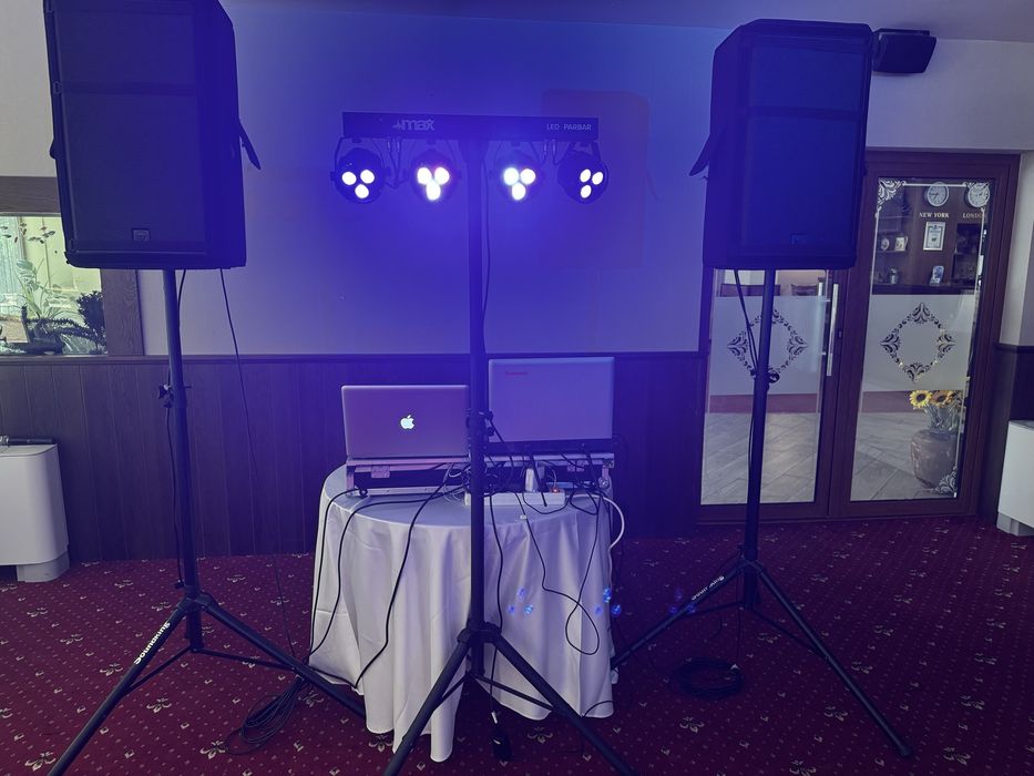 Dj за вашето парти !!!