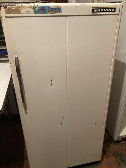 Продам холодильник Бирюса