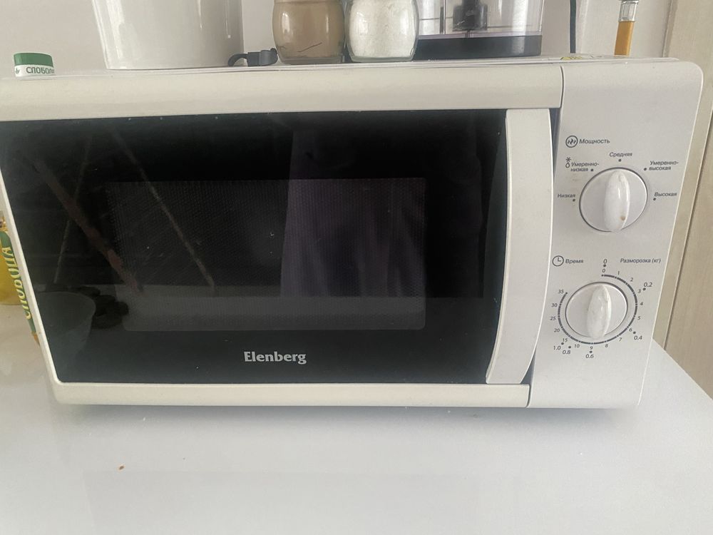 Продам микровалновую печь