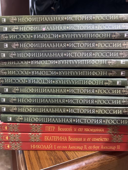 Продам книги в отличном прекрасном состоянии как новые