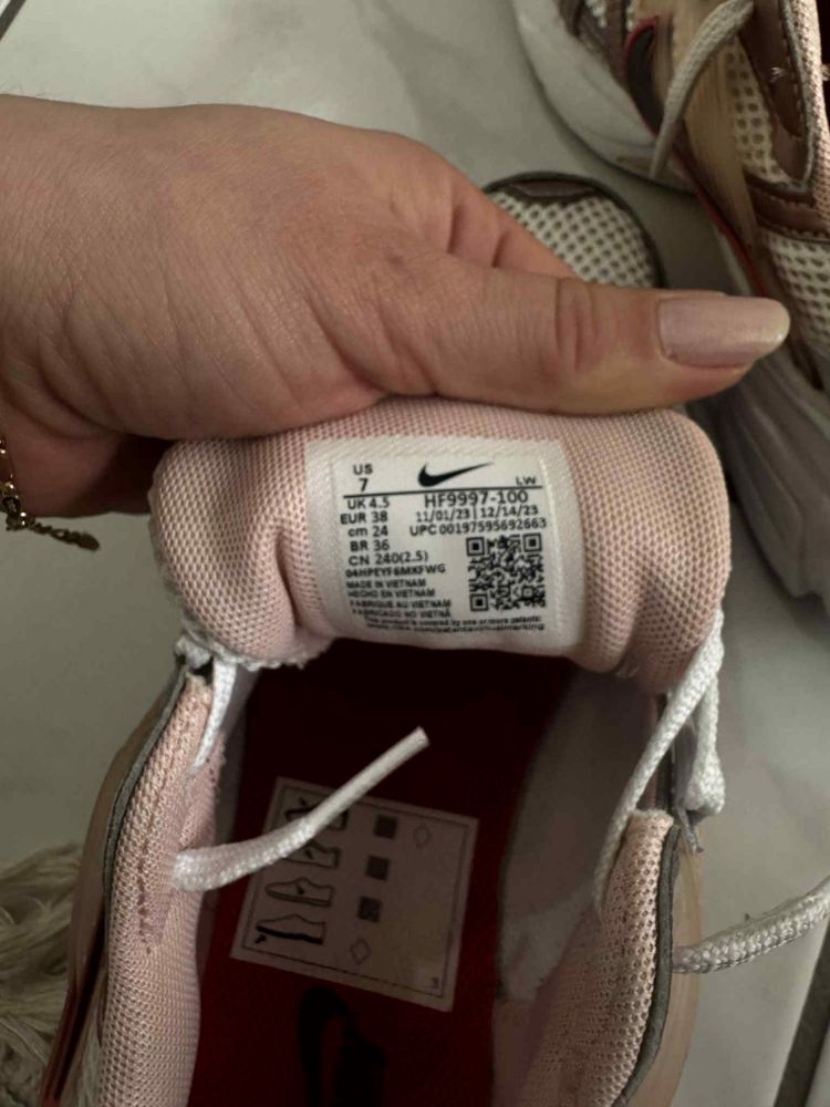Дамски Маратонки Nike