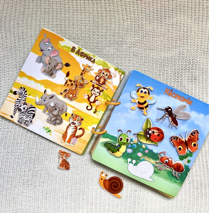 Тиха книга на велкро. Играчка албум с лепенки