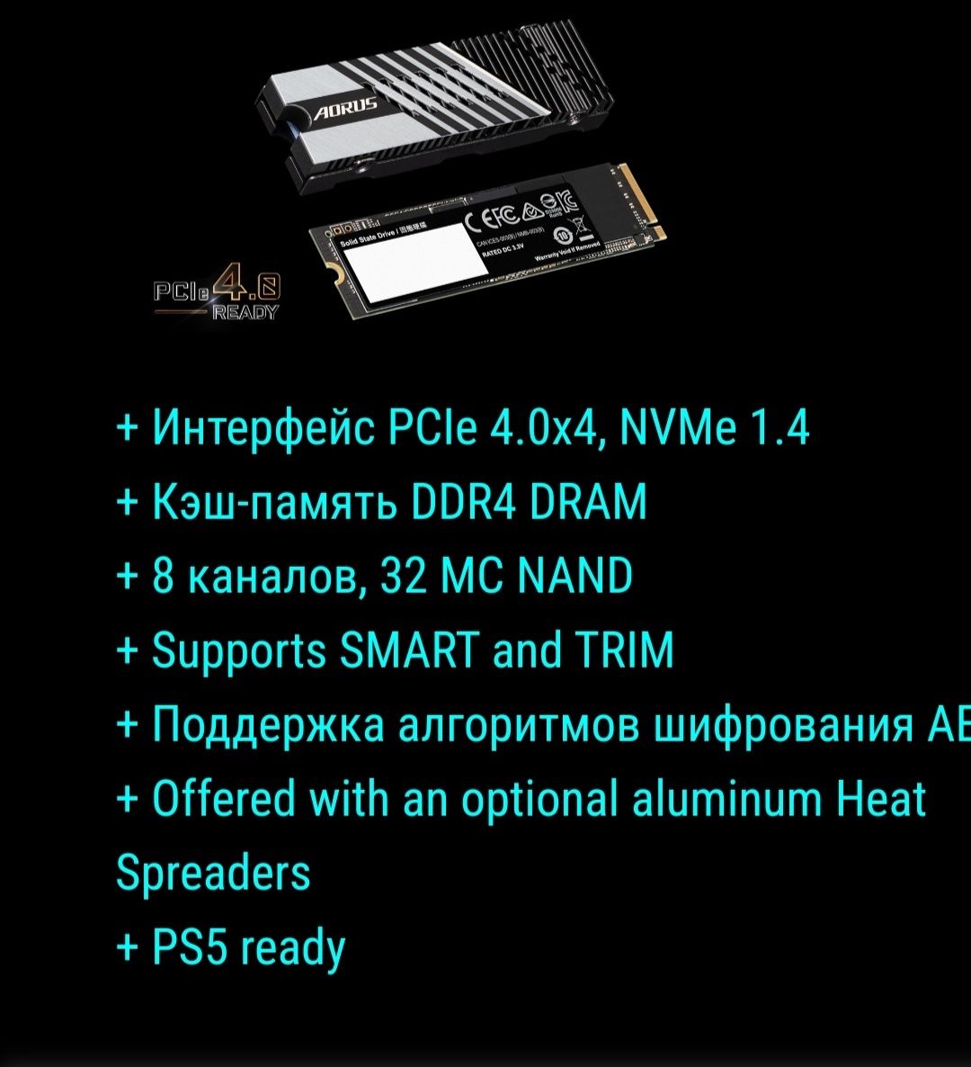 Продам Игровой Компьютер