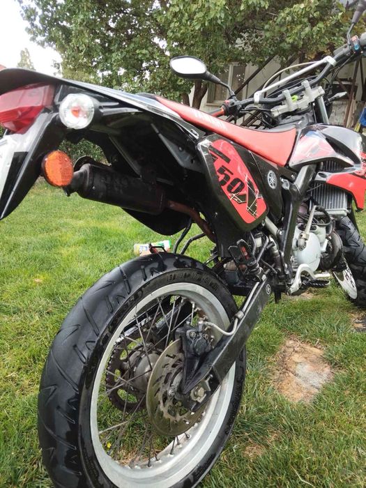 Yamaha DT 50cc / Ямаха ДТ 50