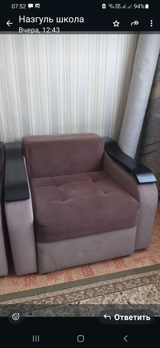 Продам мягкую мебель
