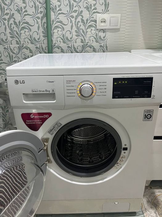 Lg 8- kg kir moshina