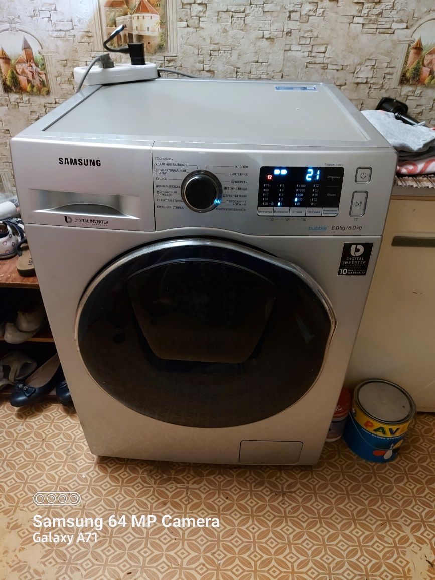 Продам рабочую стиральную машинку Samsung с сушилкой.
