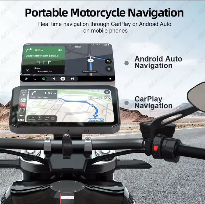 Навигация/carplay/androidauto за мотор/АТВ