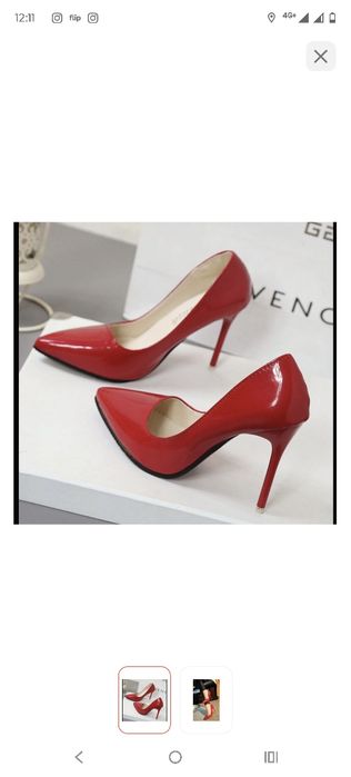 Продам туфли 37 размер.