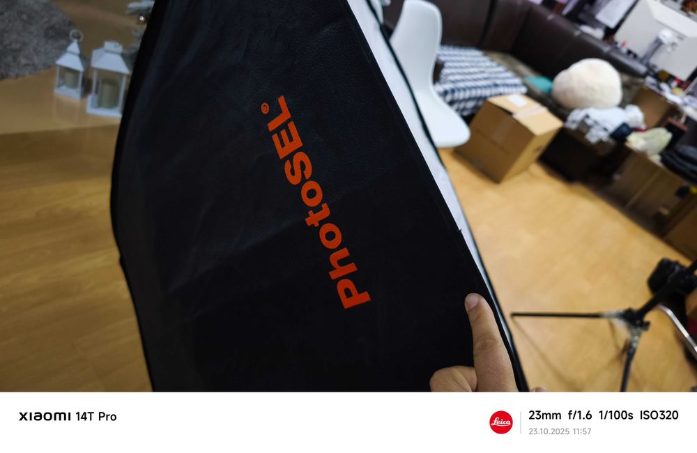 Голям софтобокс с Bowens/Dinaphos байонет - за фотостудио