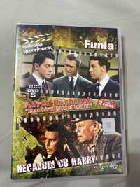 Funia(Necazuri cu Harry) film de colectie! Super ocazie de achizitie.