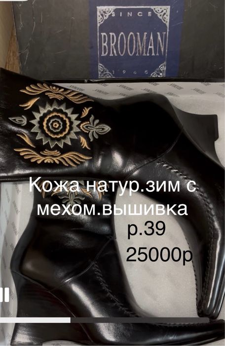 Тройка женская  новая  размер 50.(серый цвет)