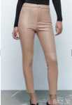 Кожен клин Zara S-XS