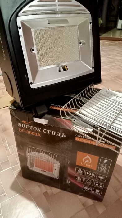 Походный обогреватель