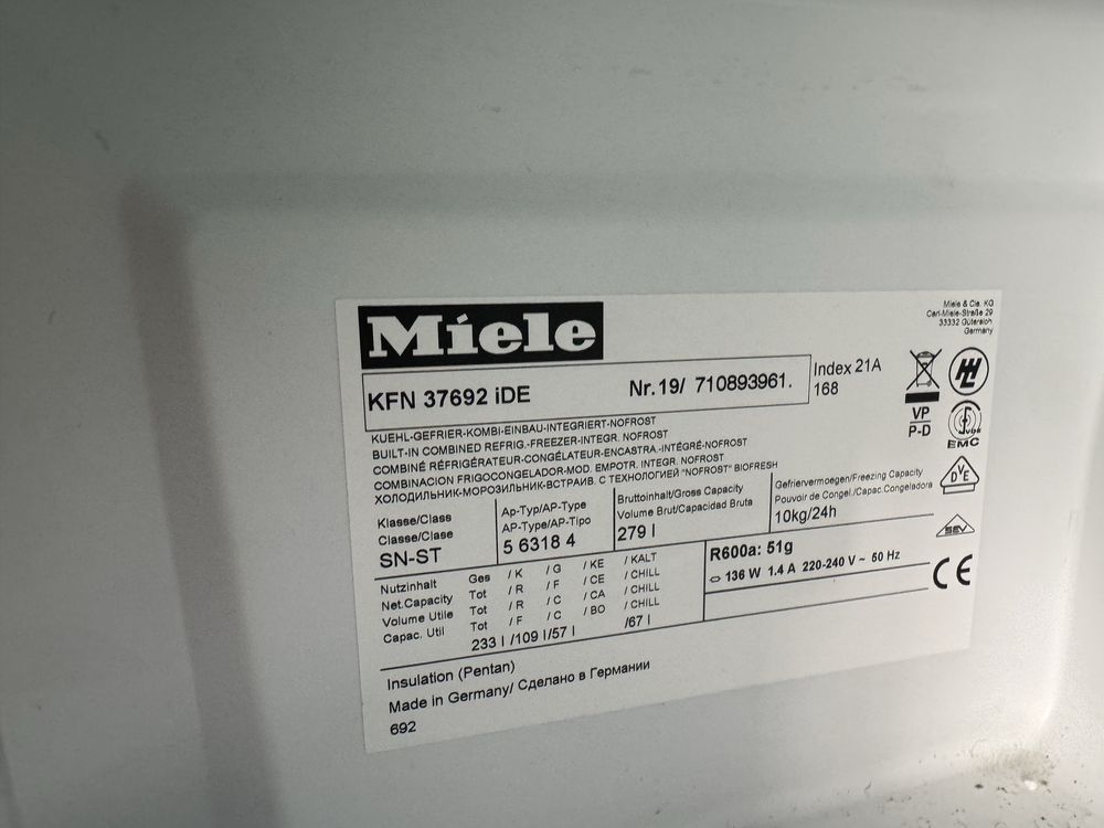 Miele Хладилник за вграждане А++ No frost Germany Гаранция