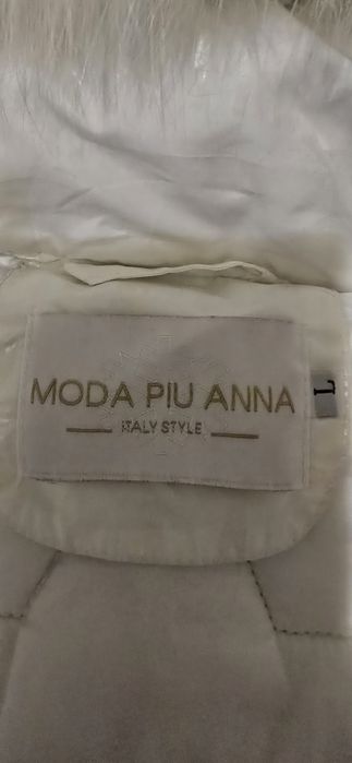 Зимно яке с качулка, непромокаем горен слой