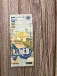 Bancnota de 1000 de lei vechi din 1998.