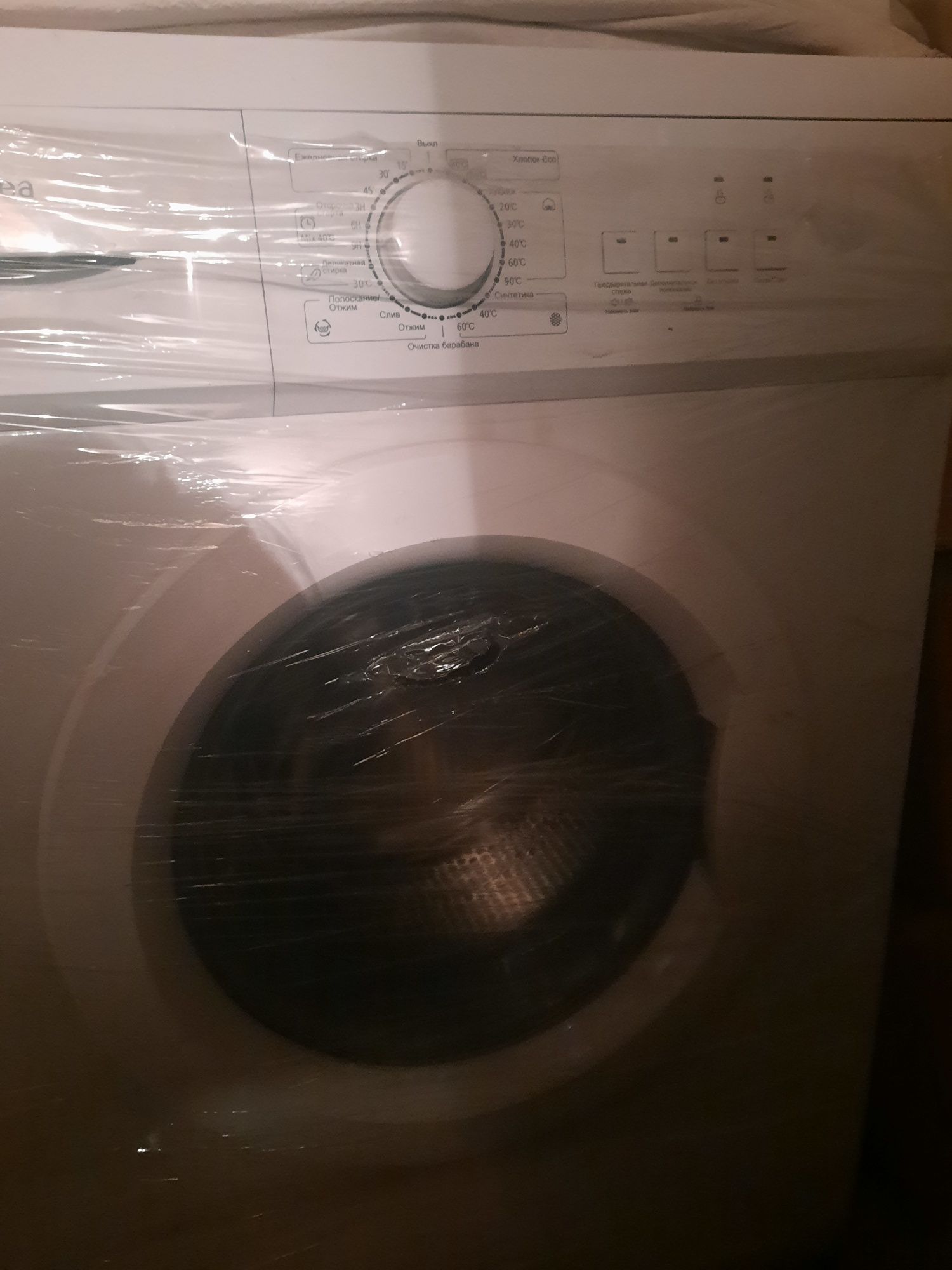 Midea жаңа қолданылмаған
