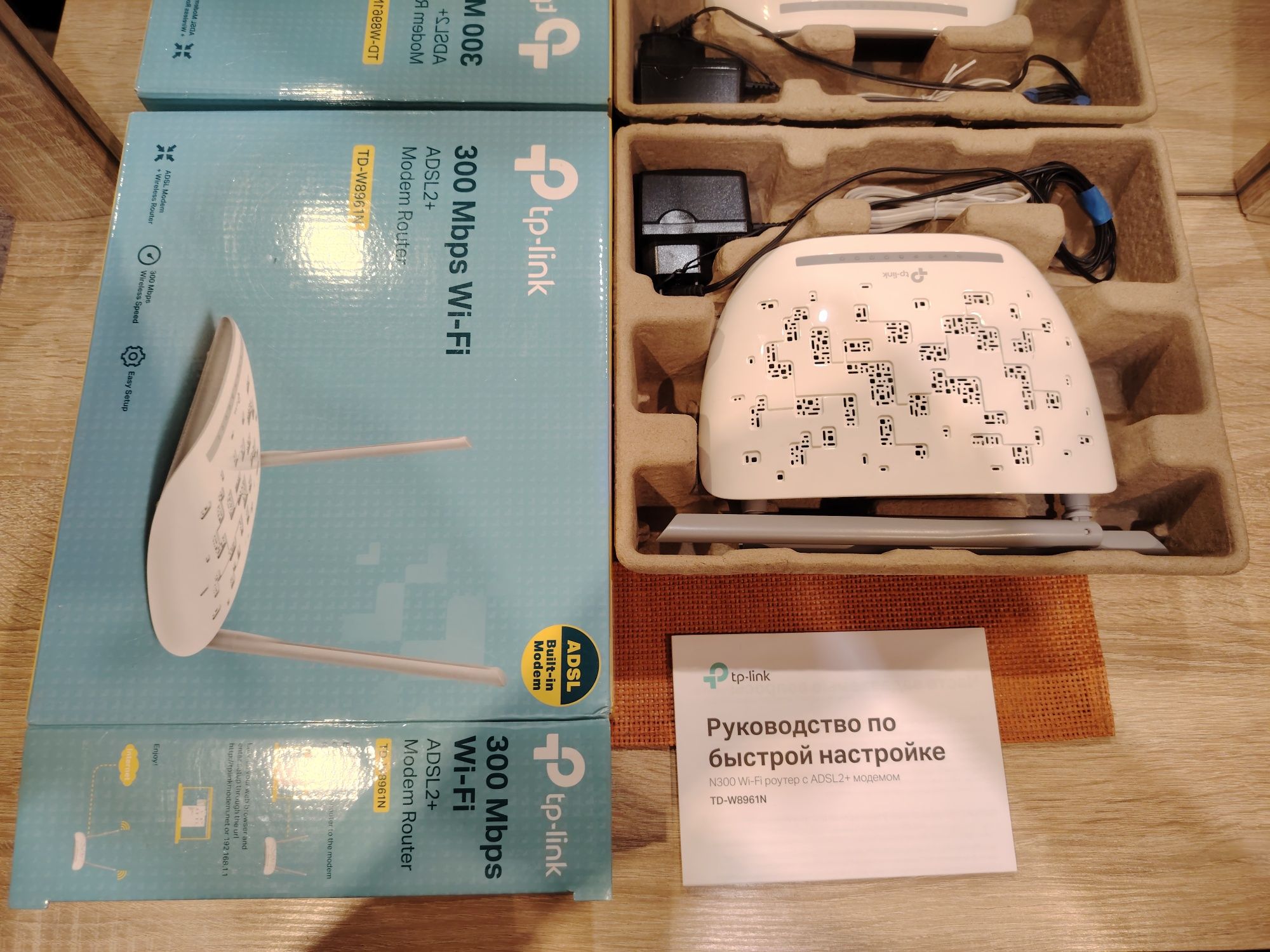 Продам модем TP Link 8961