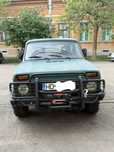 Vand Lada Niva 1.7 injectie