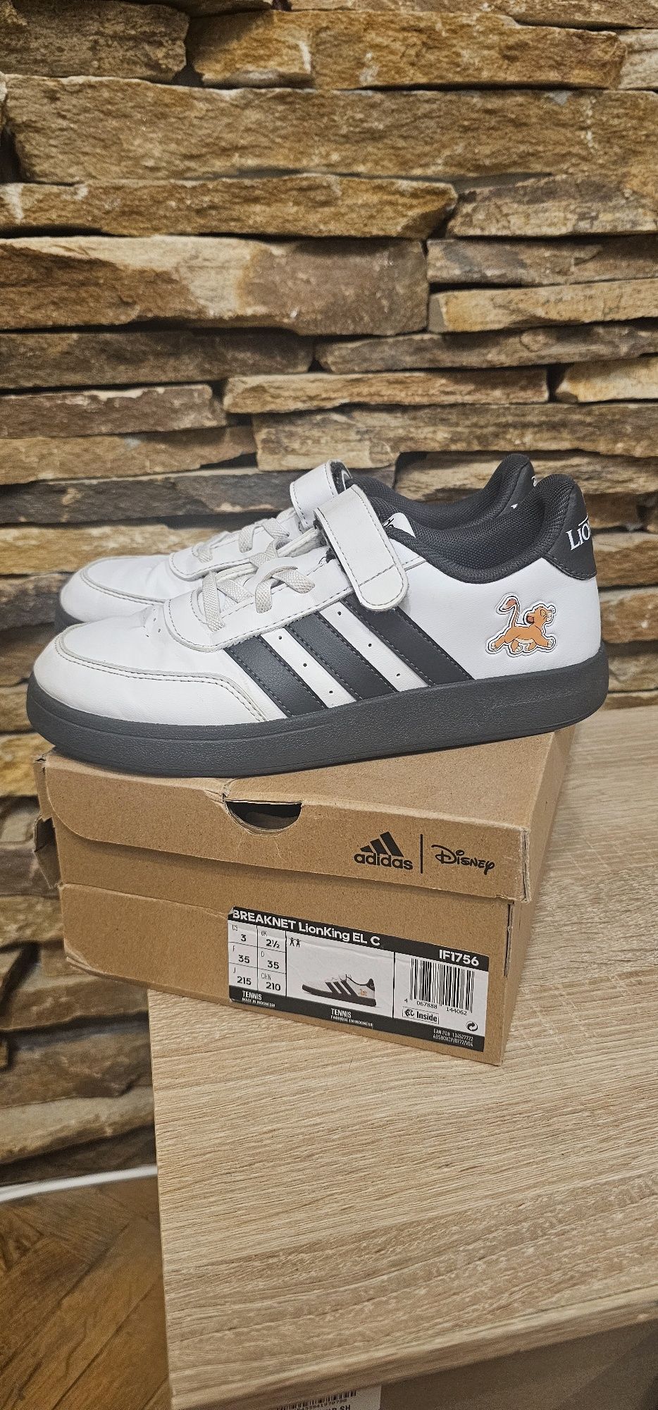 Детски маратонки Adidas 35 номер
