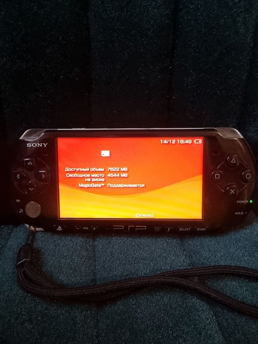 Конзола SONY PSP 3004 (PlayStation Portable)