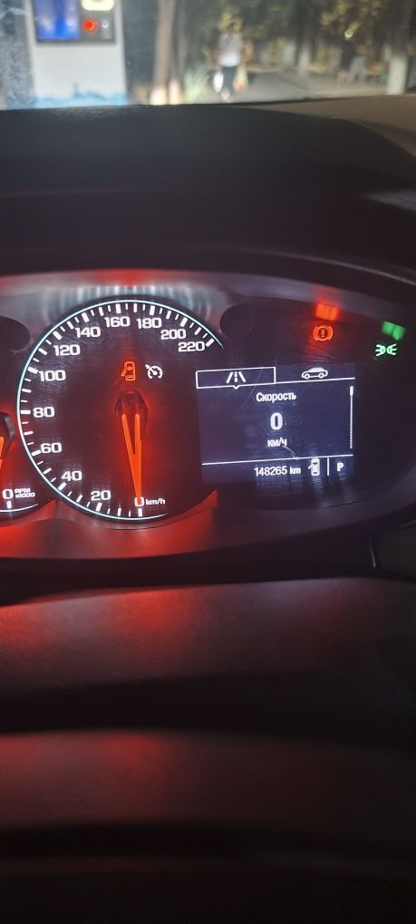 Продам трекер 1 19 года