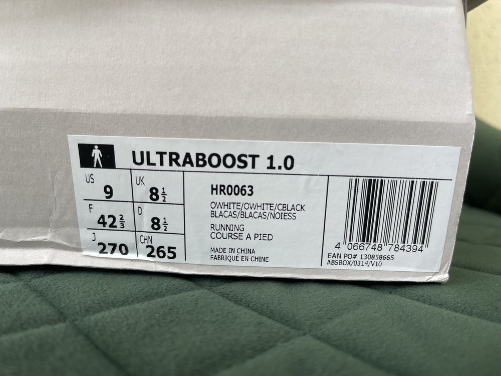 Adidas Ultraboost 1.0