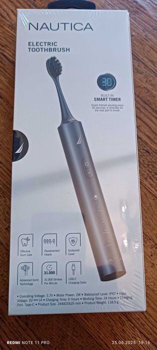 Periuța electrica Nautica