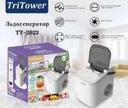 Льдогенератор Tritower 2023