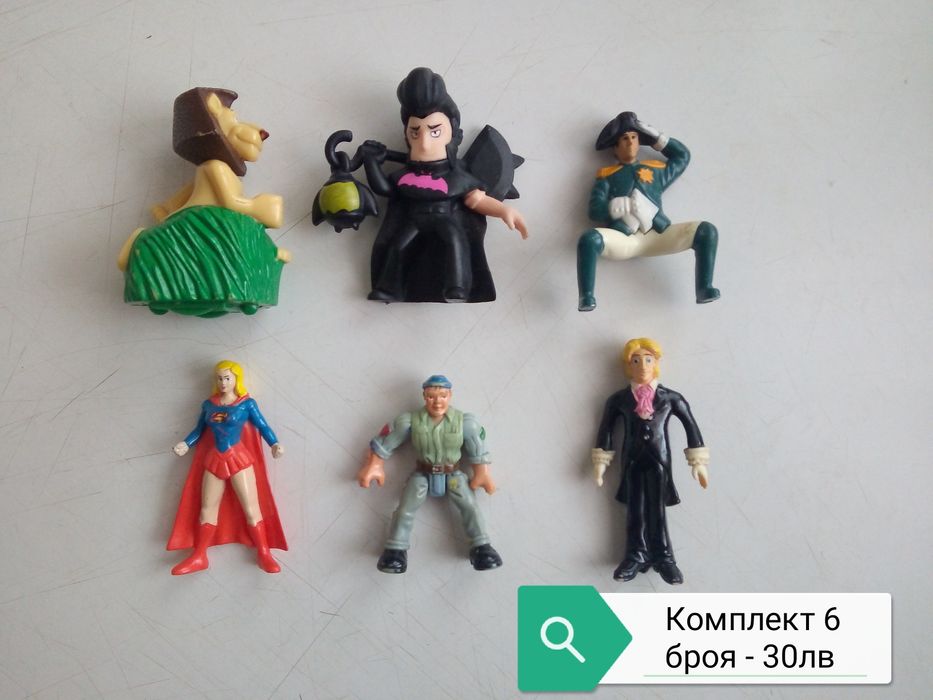 Детски фигурки, Лот 6 броя